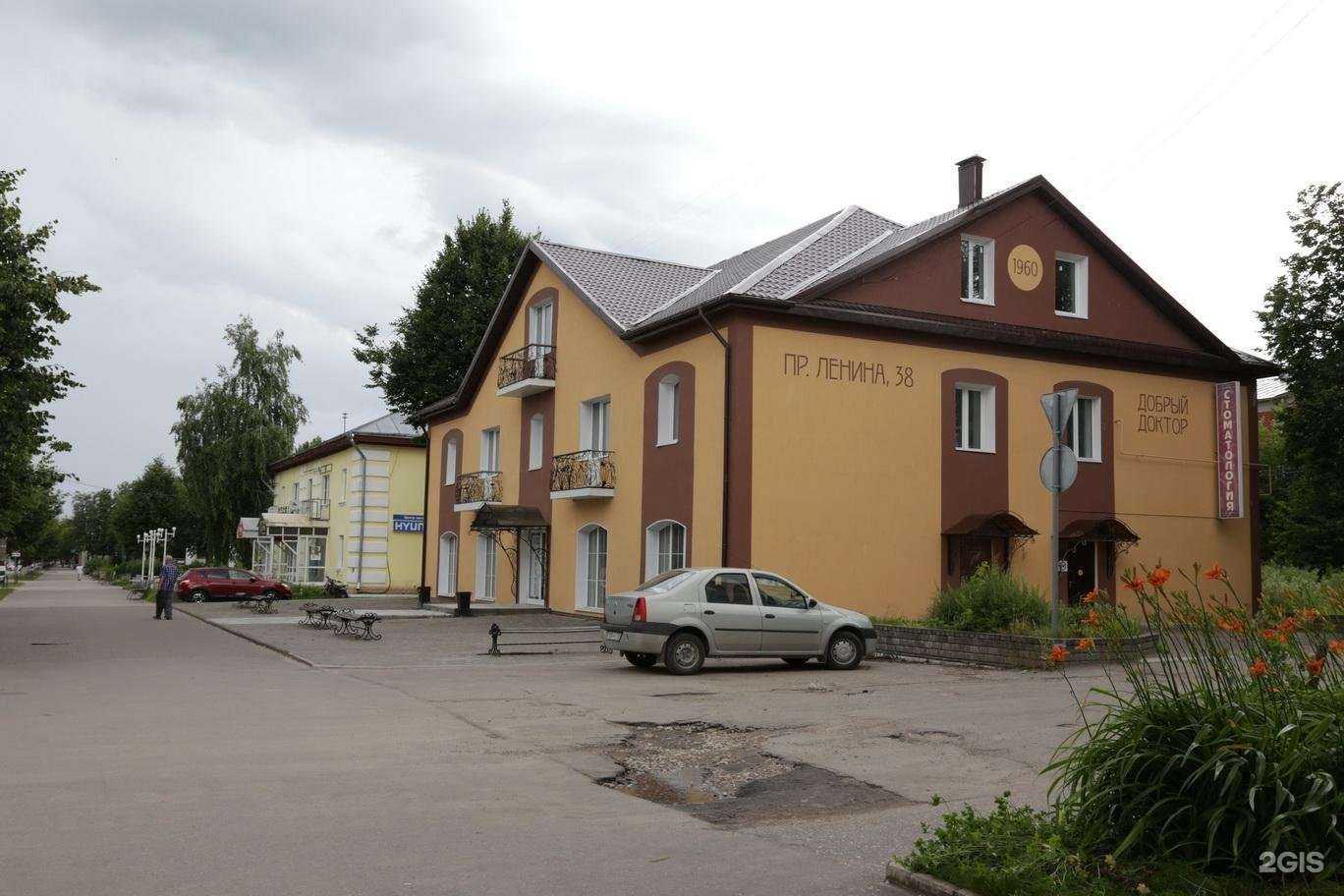 Отзывы на компанию Альфа-Банк в Коврове c фото - фотография 2 из 2