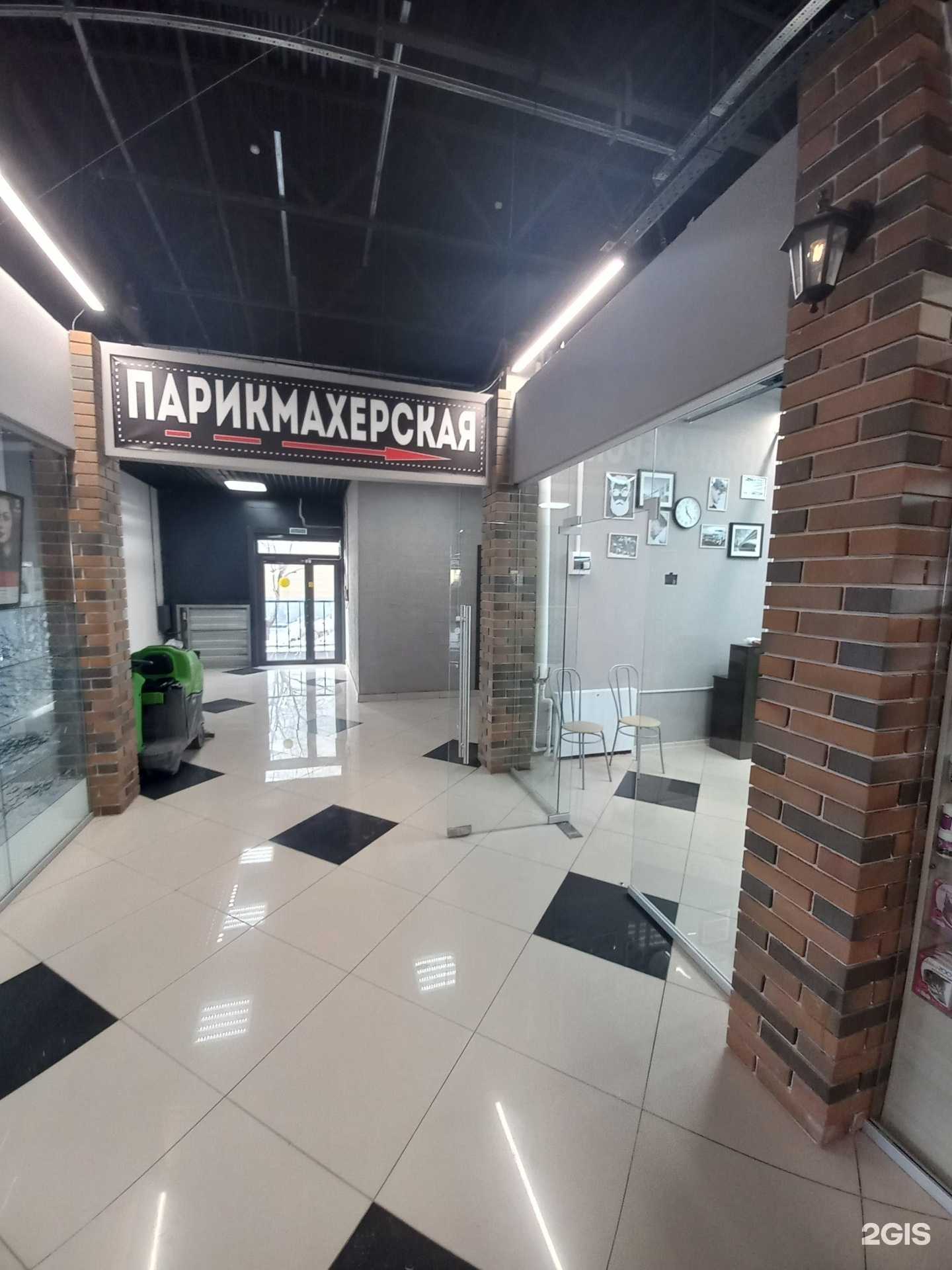 Отзывы на компанию Super Master в Самаре c фото