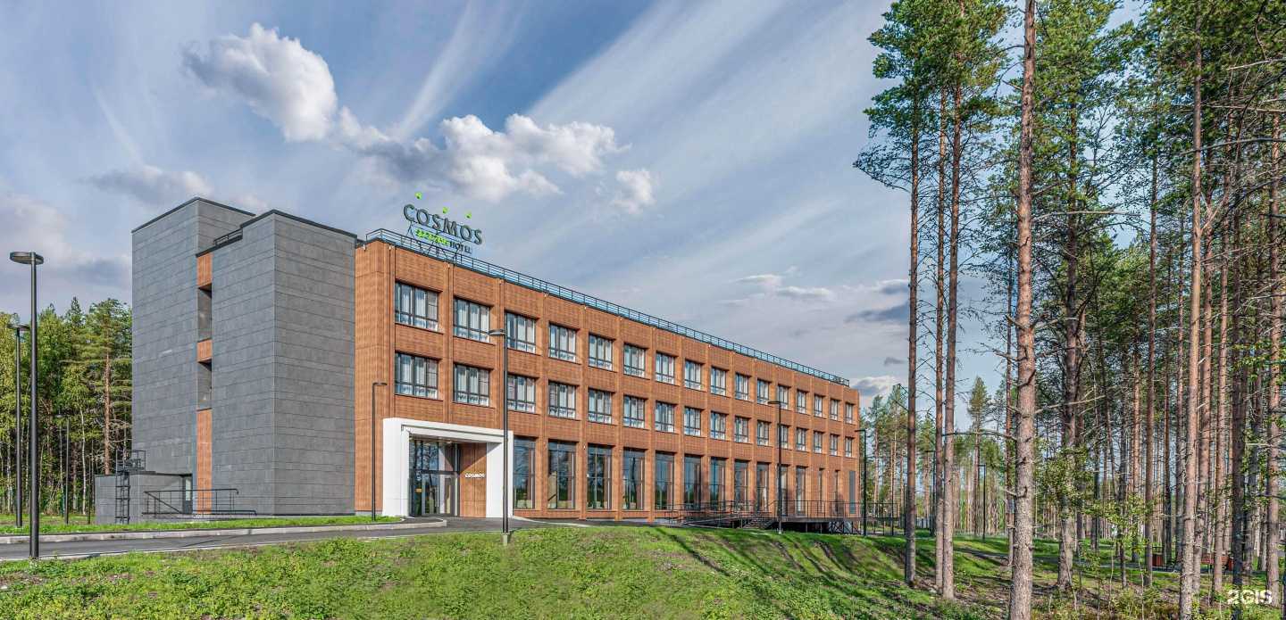 Отзывы на компанию Cosmos Smart Segezha Hotel в Сегеже c фото
