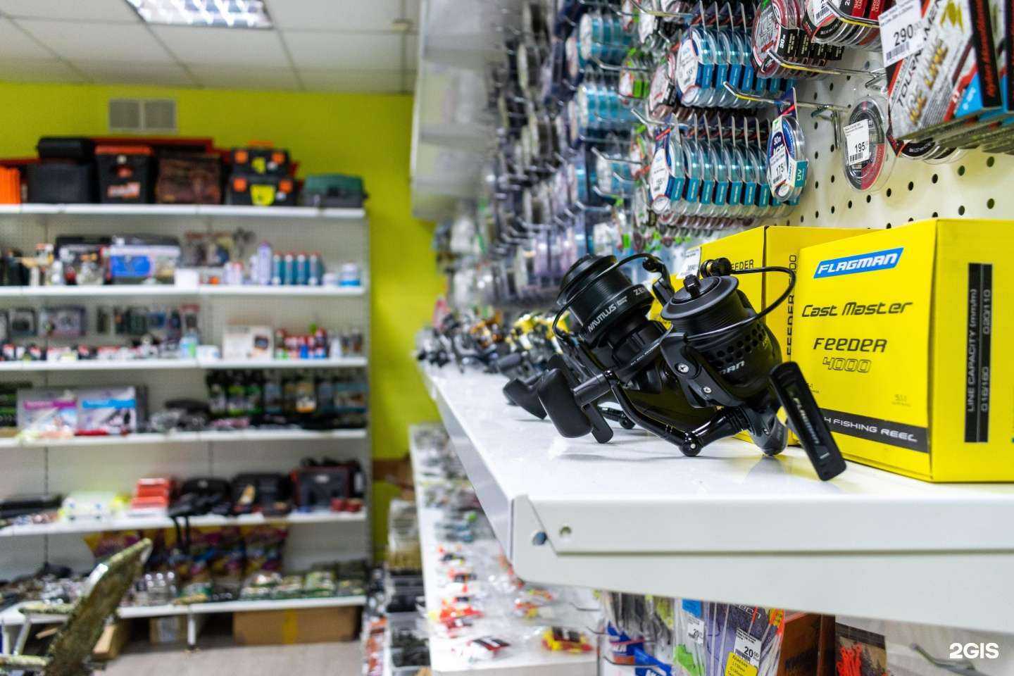 Отзывы на компанию Трофей в Екатеринбурге c фото