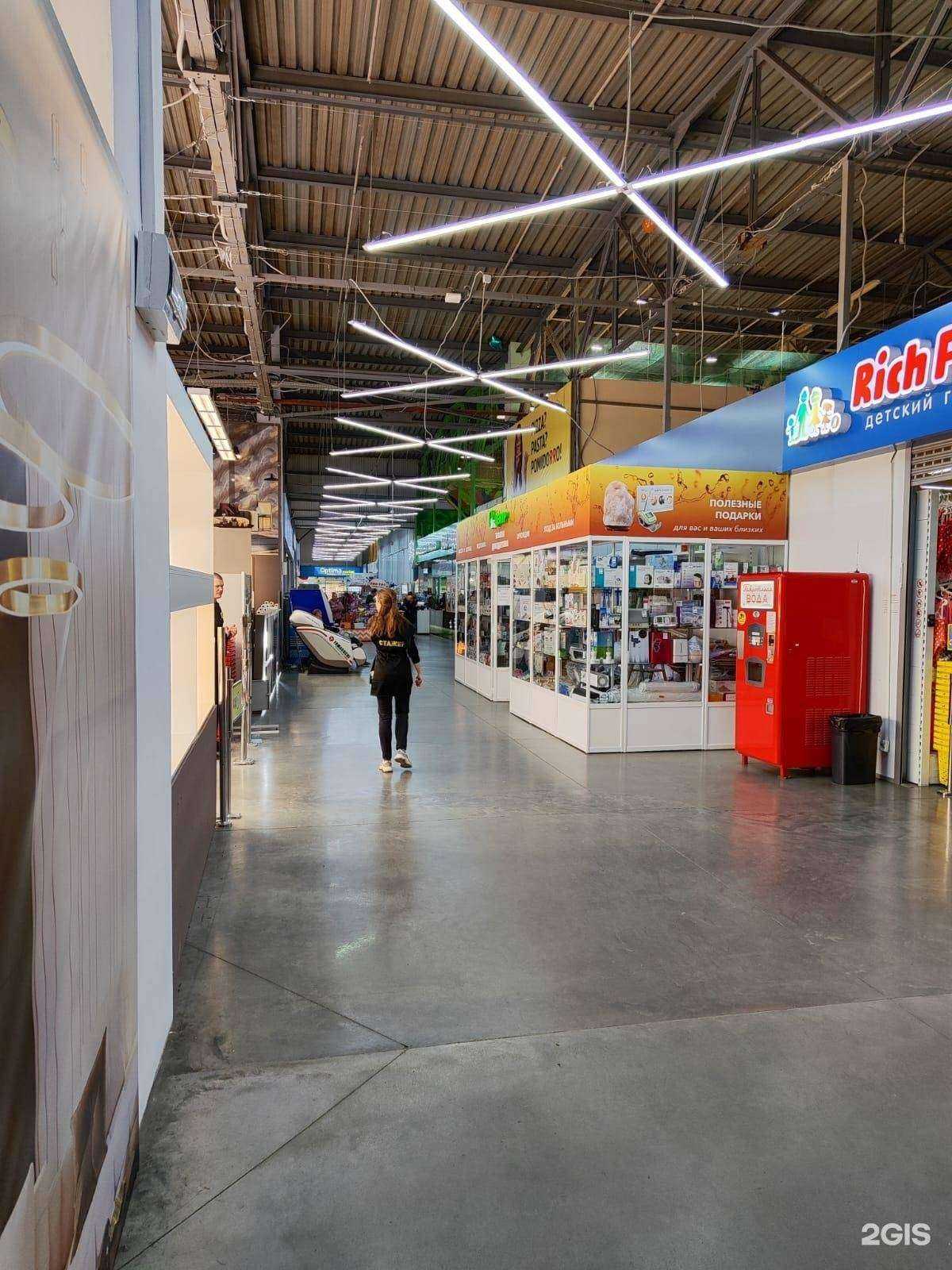 Отзывы на компанию О2-Центр в г. Иркутск c фото