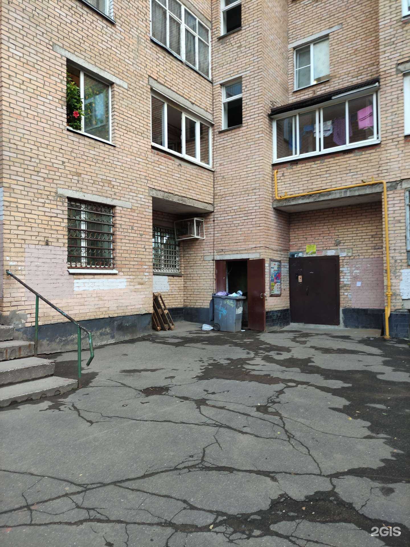 Отзывы на компанию Проспект м в Фрязине c фото