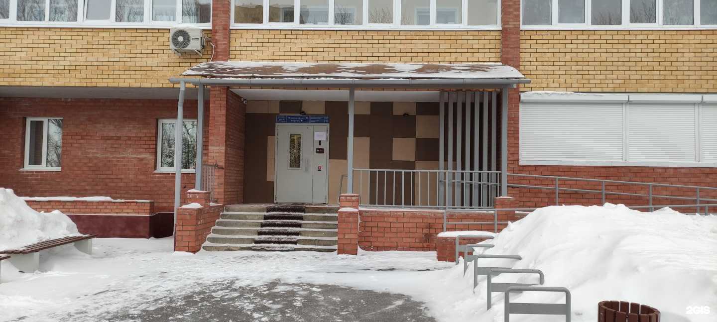 Отзывы на компанию Selma в Тольятти c фото - фотография 2 из 2