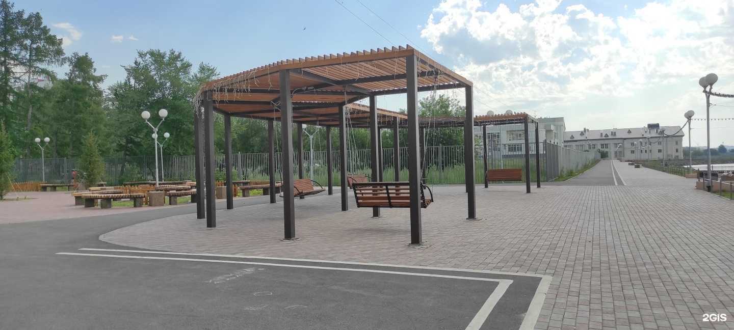 Отзывы на компанию Эндорфингрум в Челябинске c фото - фотография 2 из 2