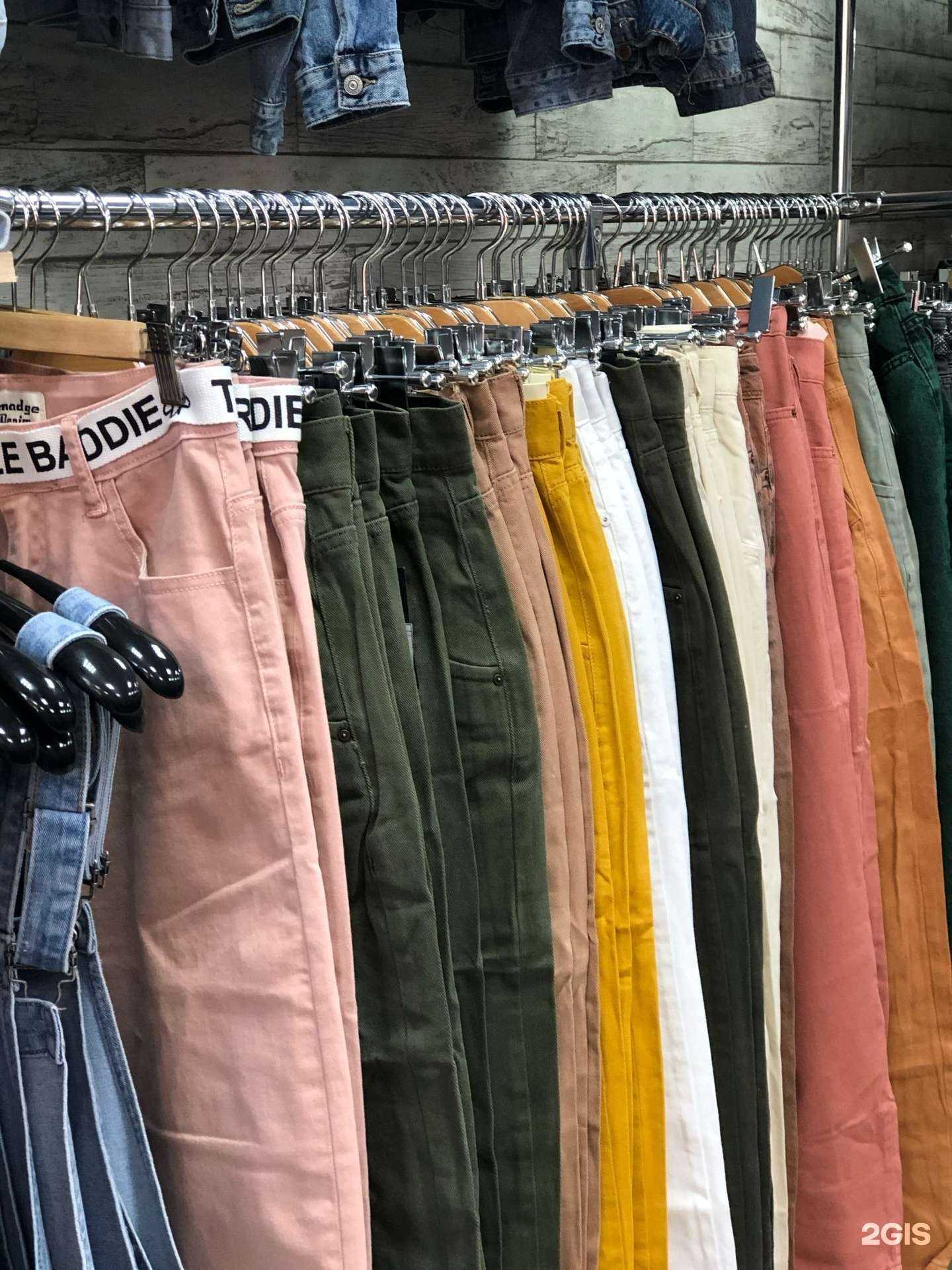 Отзывы на компанию Берлога Jeans в г. Ульяновск c фото