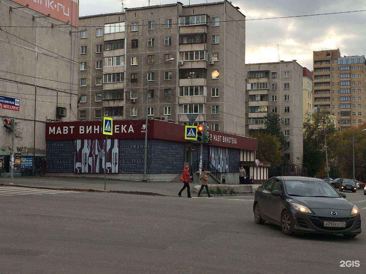 Отзывы на компанию Юк-строй в г. Челябинск c фото