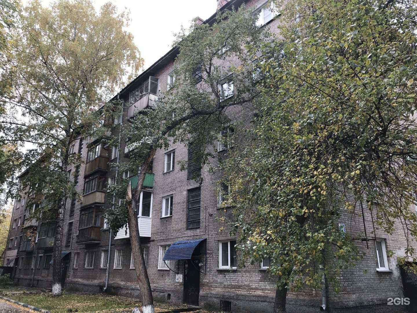 Отзывы на компанию Магазин цветов в Новосибирске c фото - фотография 2 из 2