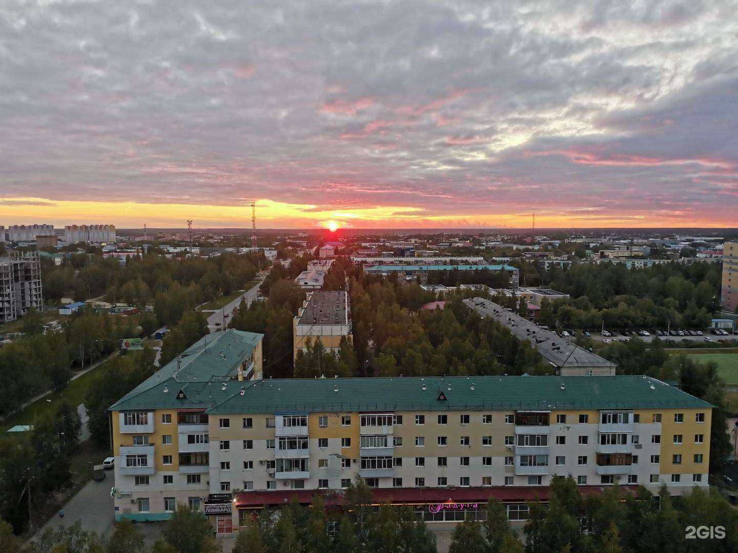 Отзывы на компанию Аптека 242 в Нефтеюганске c фото - фотография 2 из 2