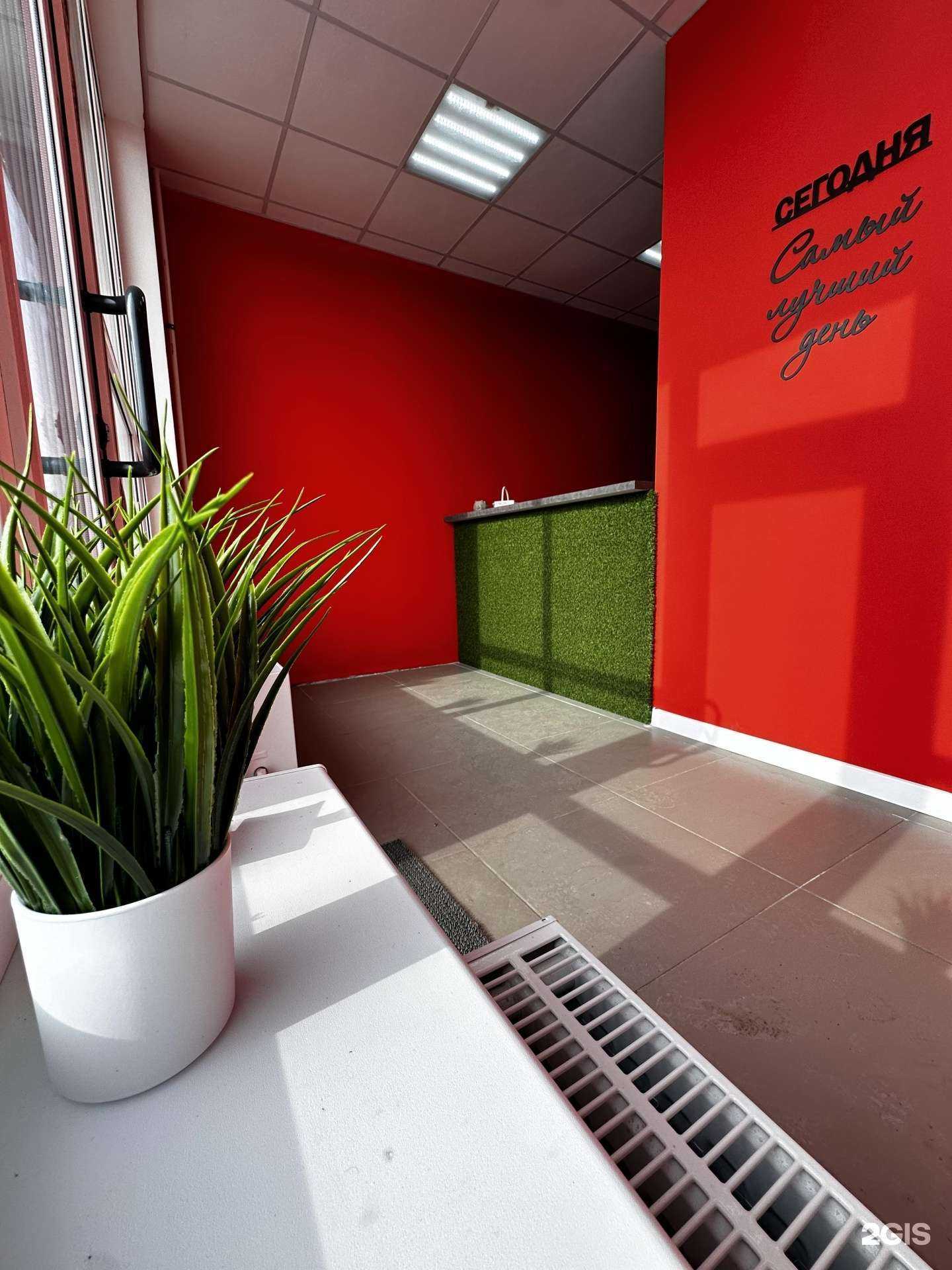 Отзывы на компанию Пятница в г. Рязань c фото