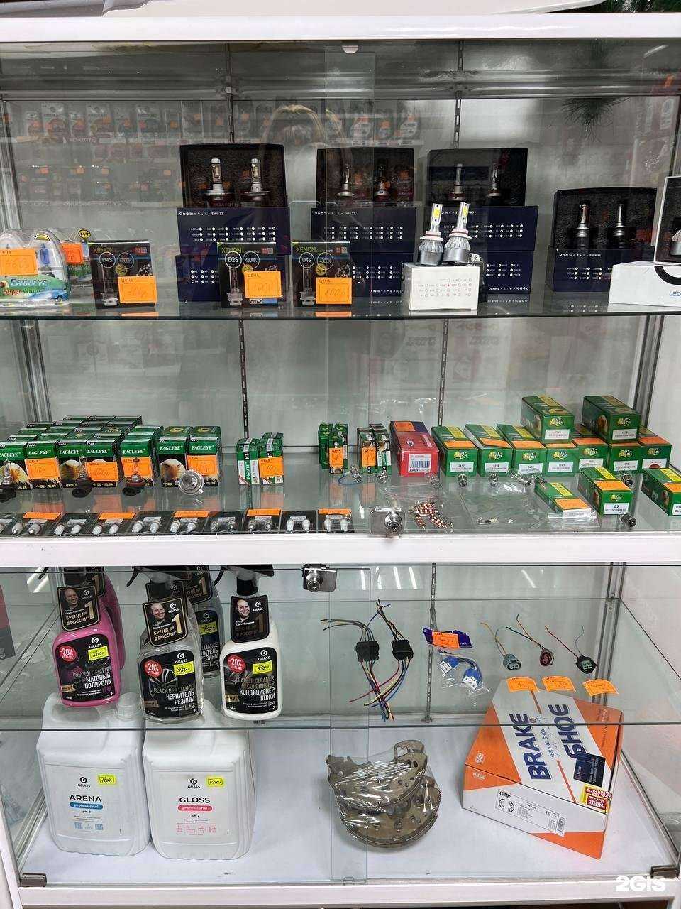 Отзывы на компанию От и до в Артёме c фото