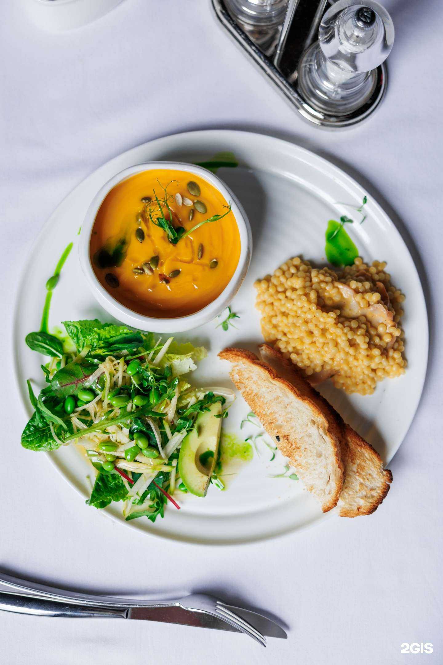 Отзывы на компанию La Caramell Cafe в г. Магнитогорск c фото