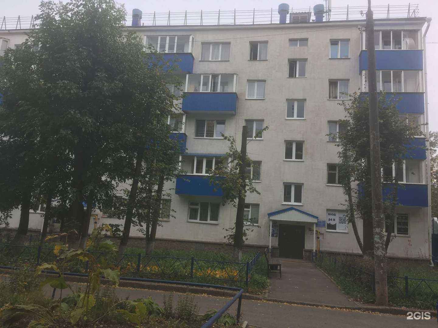 Отзывы на компанию Mr.Amsterdam в Уфе c фото - фотография 2 из 2