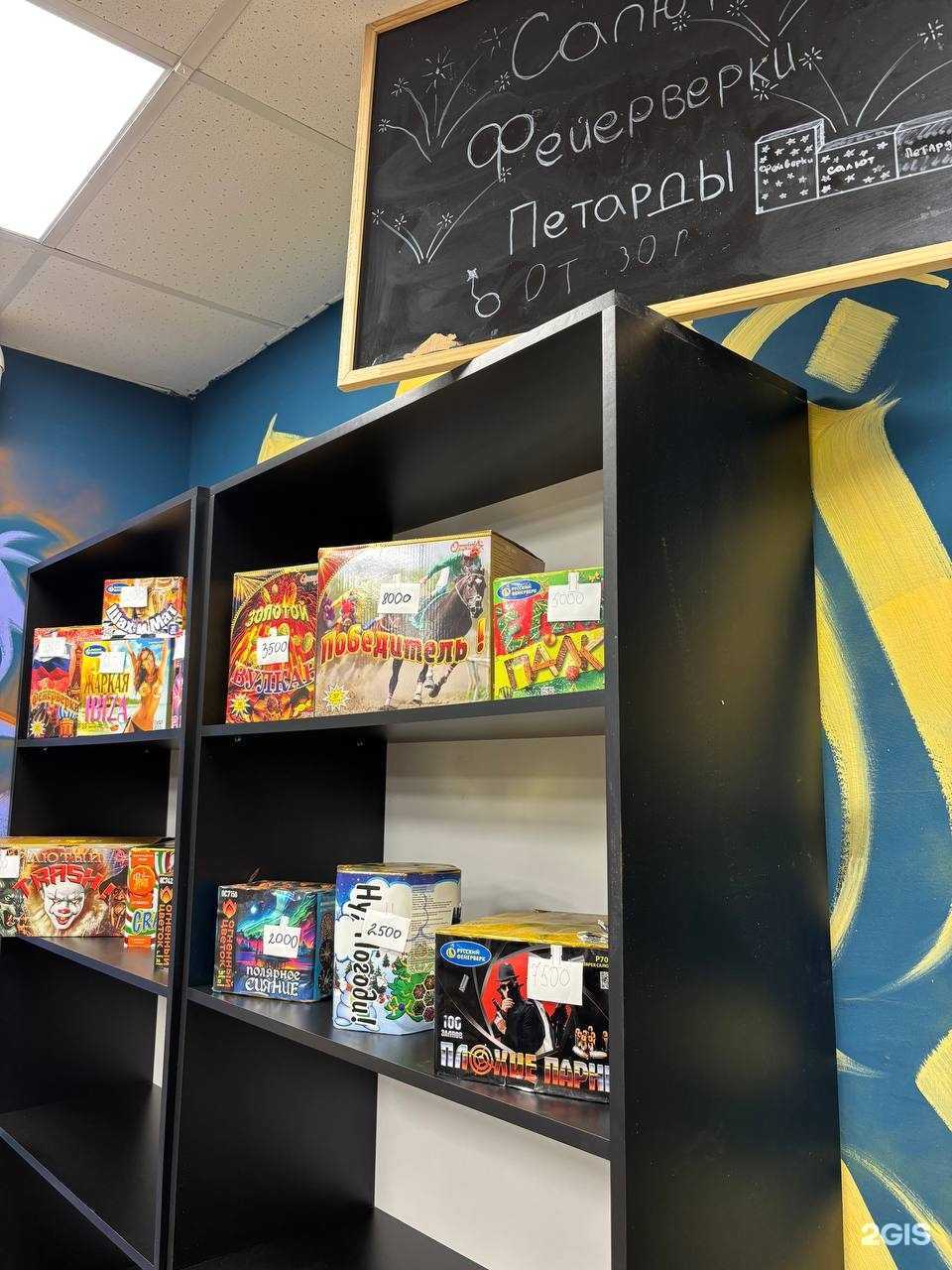 Отзывы на компанию Vape Neon в Ижевске c фото