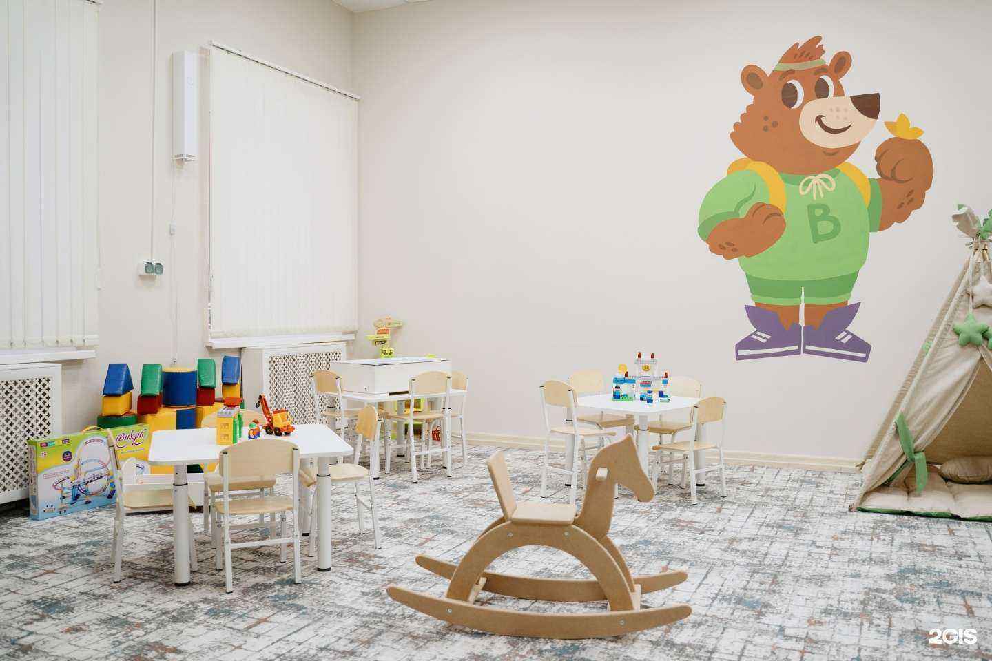 Отзывы на компанию Bambika-Club в г. Тюмень c фото