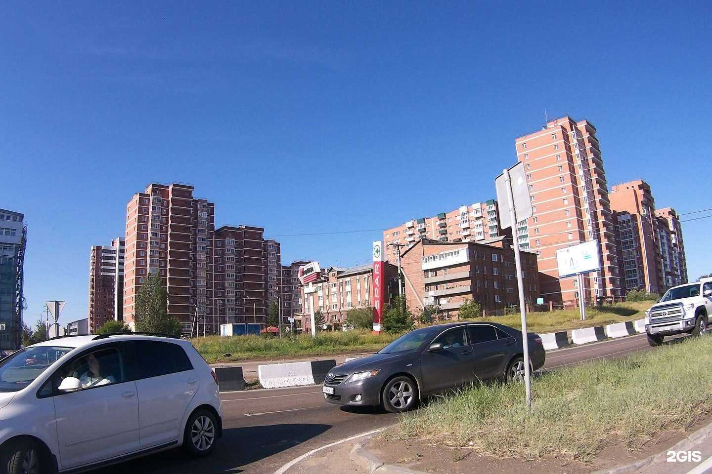 Отзывы на компанию Турков Иркутск в Иркутске c фото - фотография 2 из 2