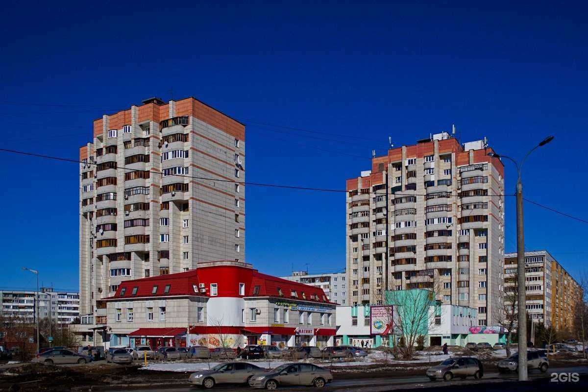 Отзывы на компанию Профконсалт в Казани c фото