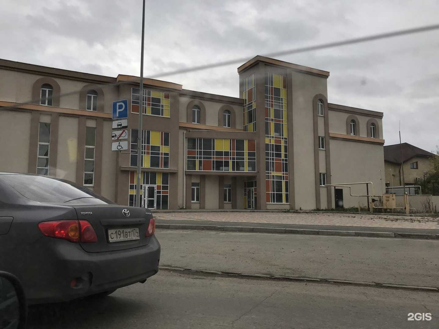 Отзывы на компанию Т8.Studio в Челябинске c фото - фотография 2 из 2