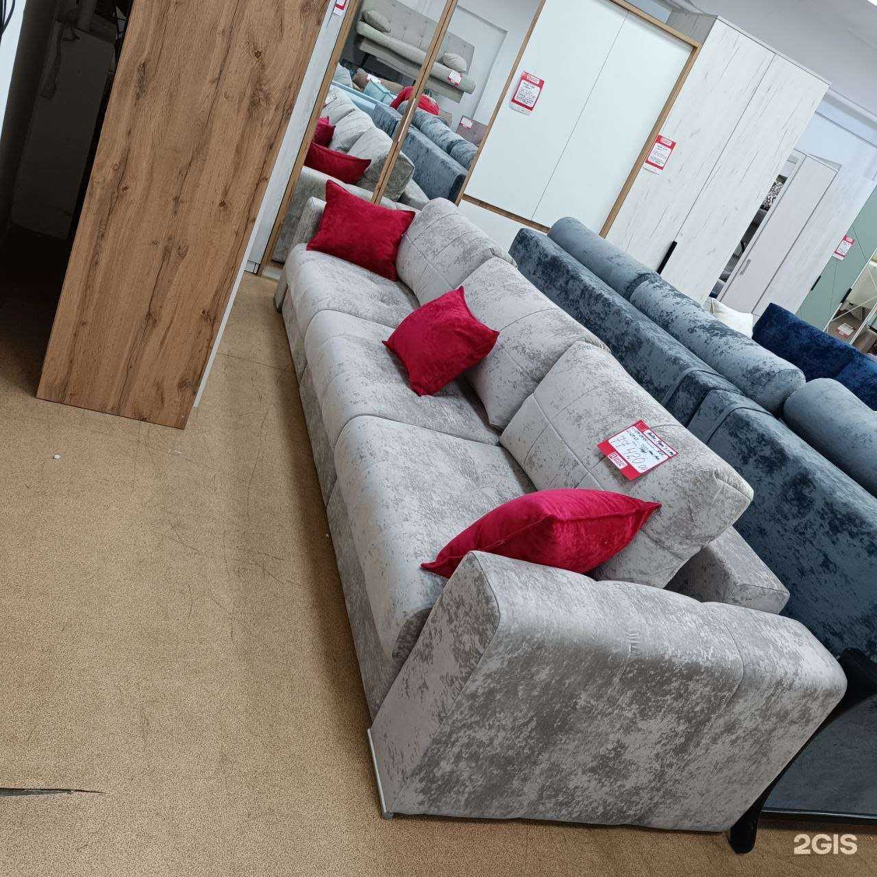 Отзывы на компанию Дисконт мебель в г. Биробиджан c фото