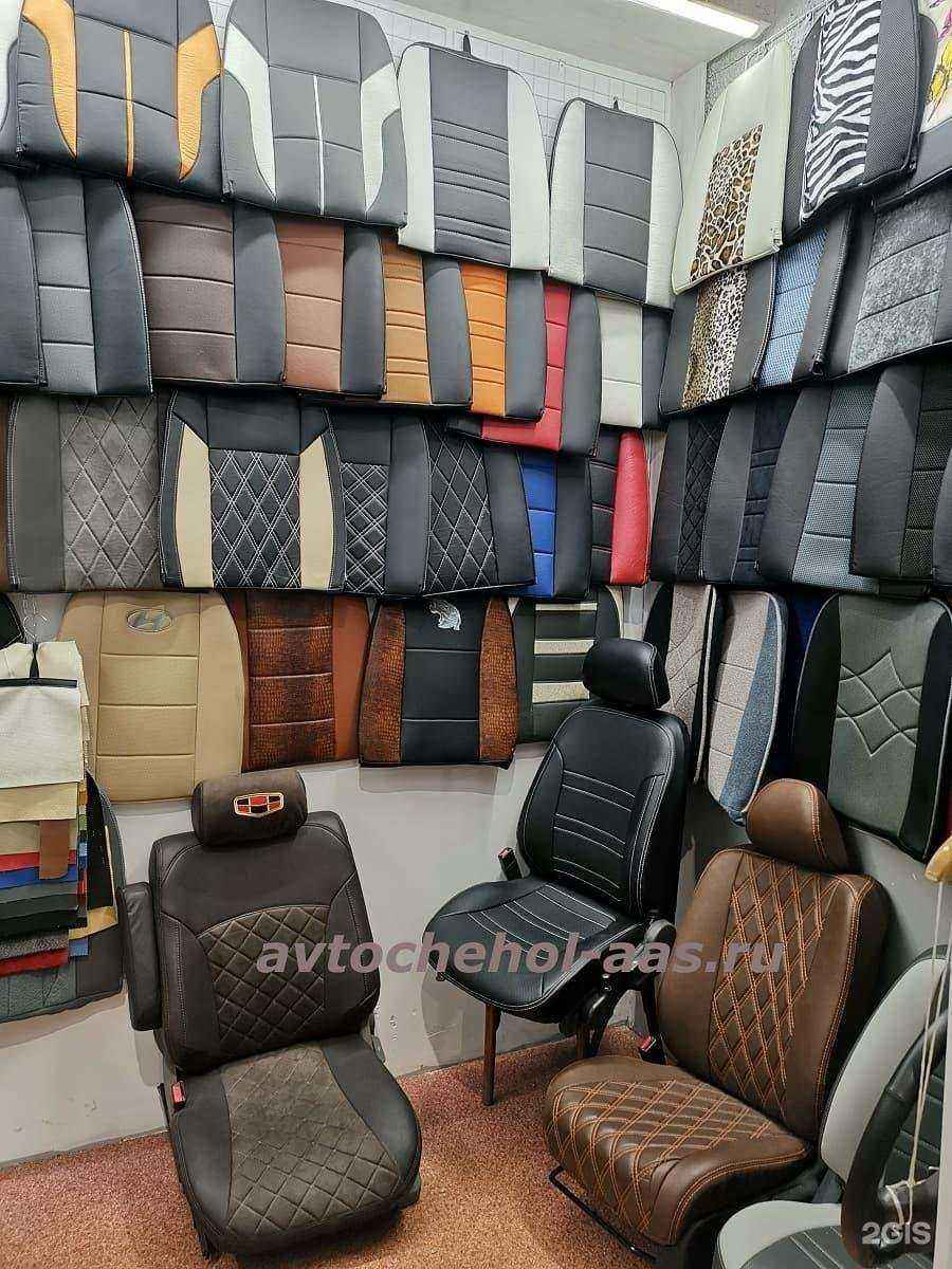 Отзывы на компанию Мир чехлов в г. Нижний Новгород c фото