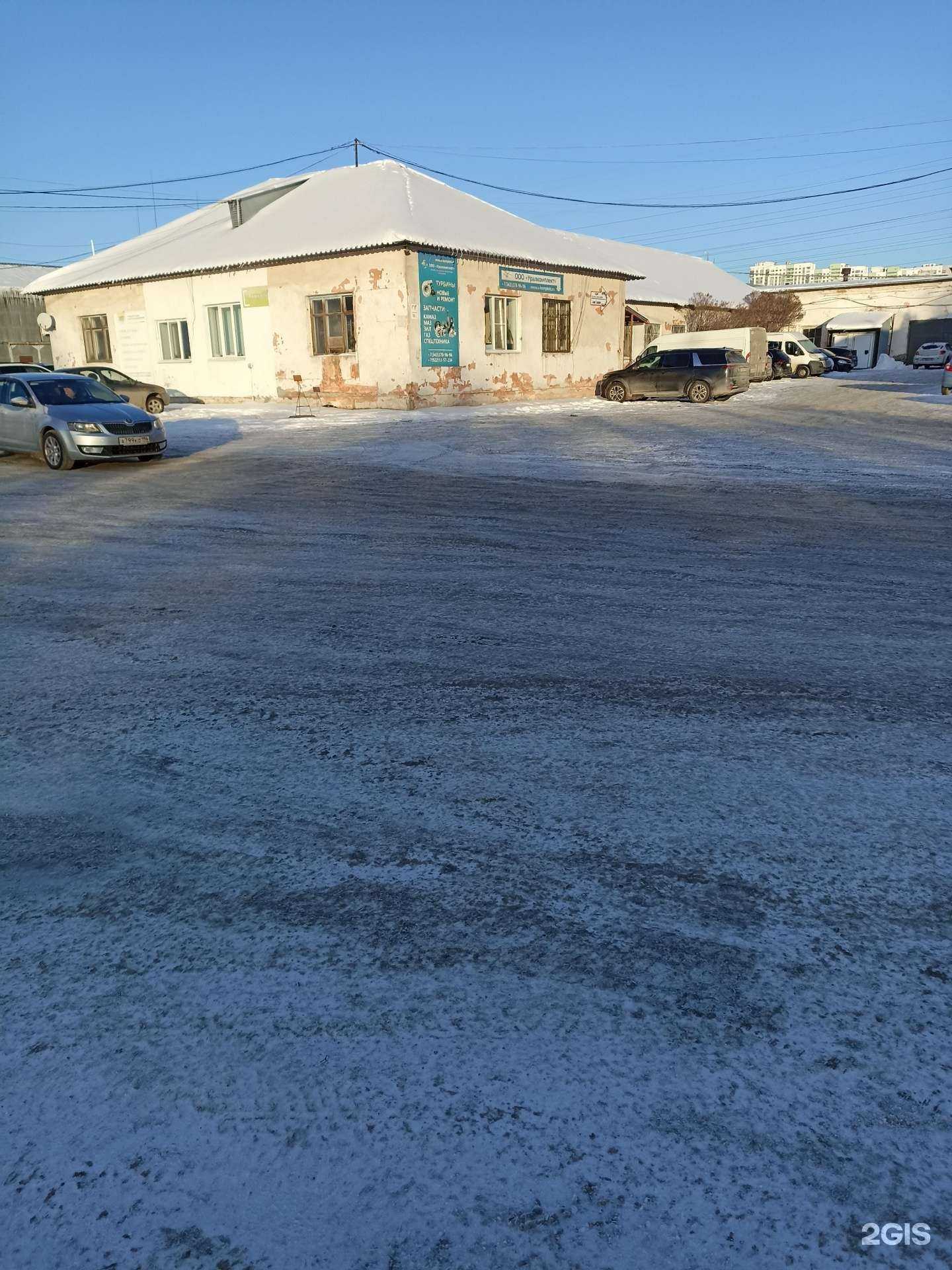 Отзывы на компанию Grassawa в Екатеринбурге c фото