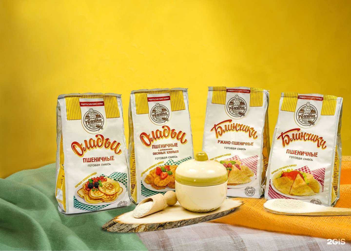 Отзывы на компанию Алейскзернопродукт им. С.Н. Старовойтова в Бийске c фото