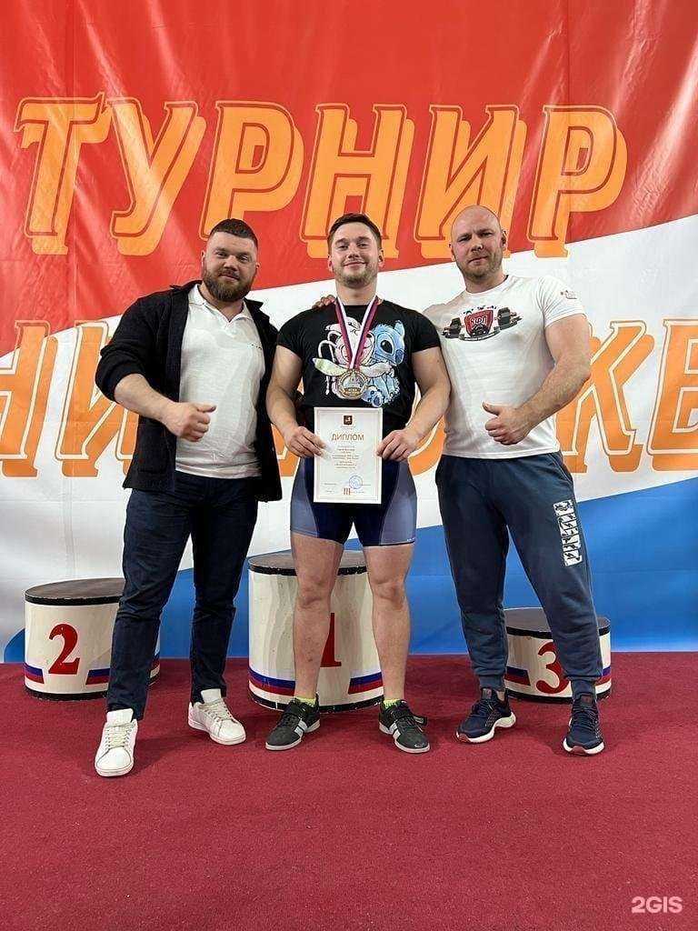 Отзывы на компанию Спортивная секция по тяжелой атлетике в Воронеже c фото