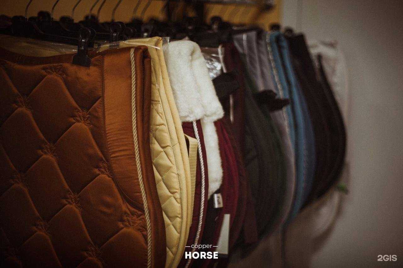 Отзывы на компанию Copper-Horse в г. Псков c фото