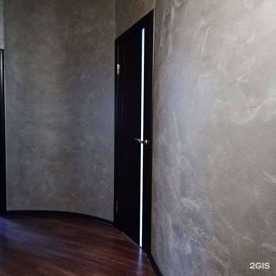 Отзывы на компанию Мир цвета в Ульяновске c фото