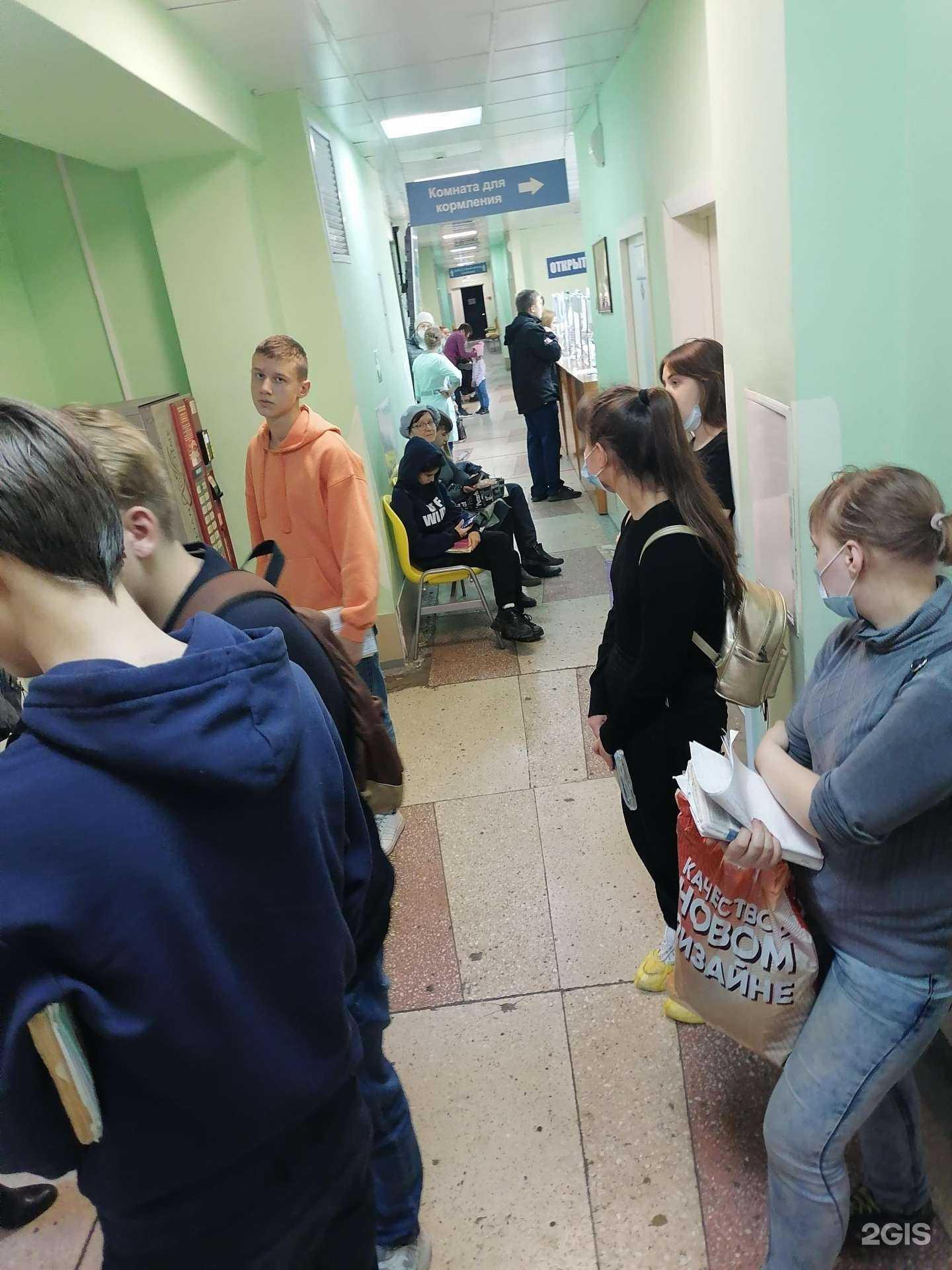 Отзывы на компанию Детская поликлиника №8 в Новокузнецке c фото