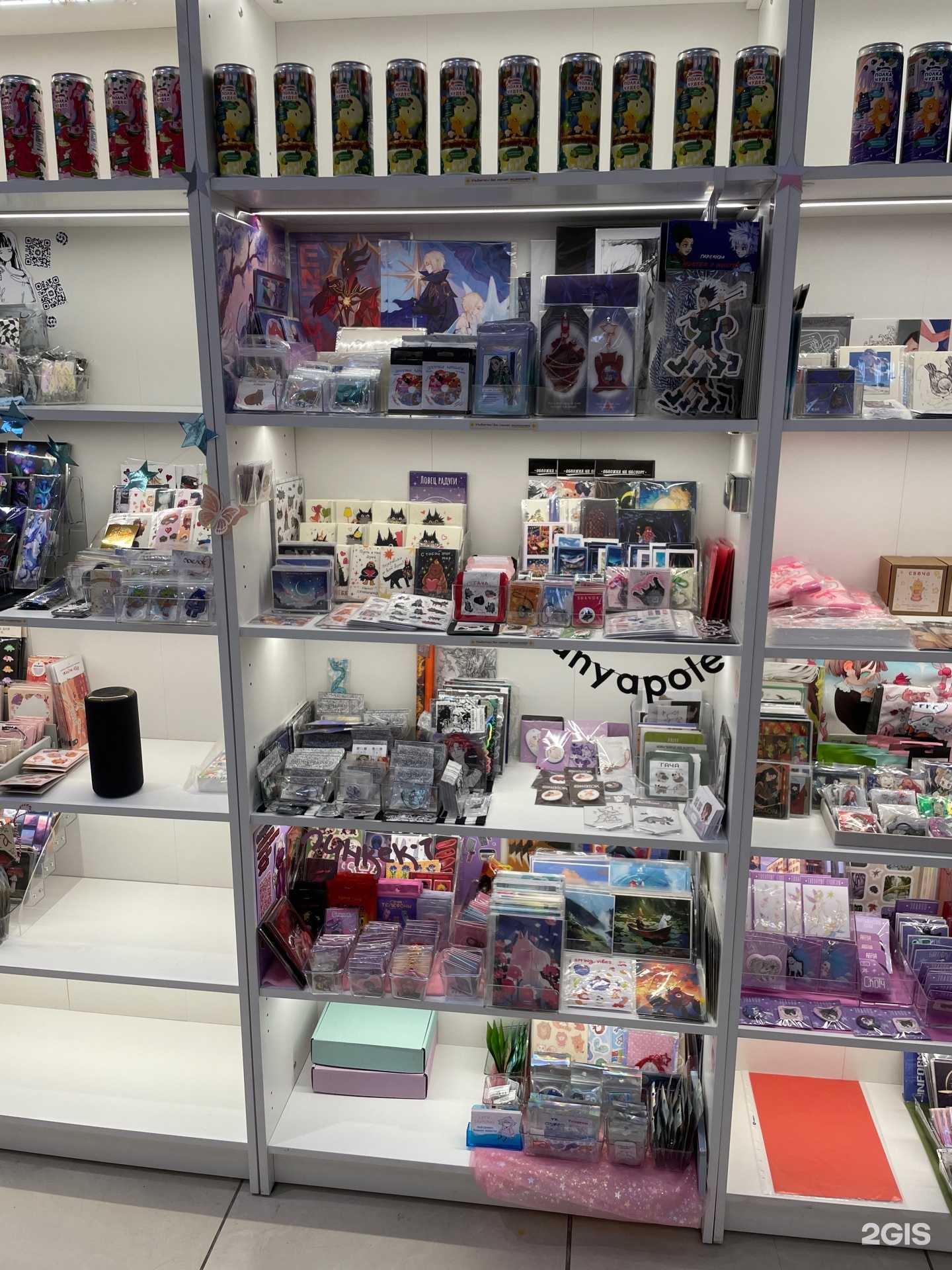 Отзывы на компанию Полка Чудес в Самаре c фото