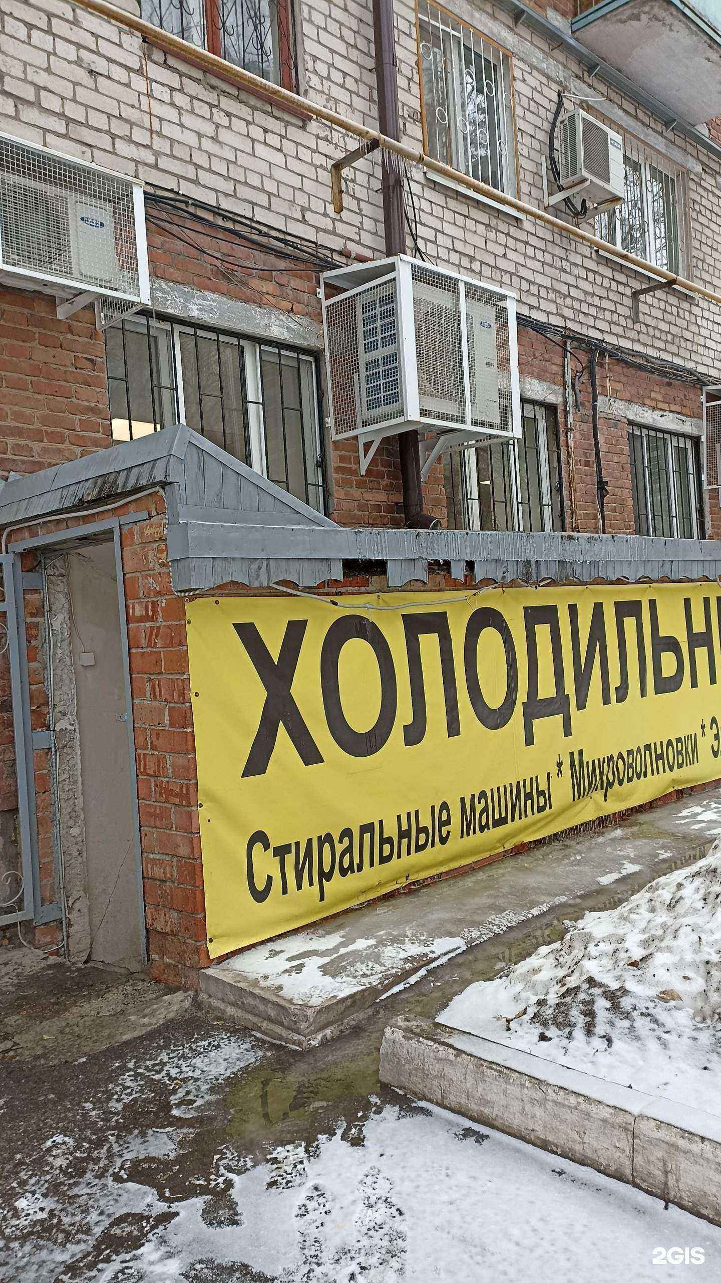 Отзывы на компанию Бытовка в Тюмени c фото