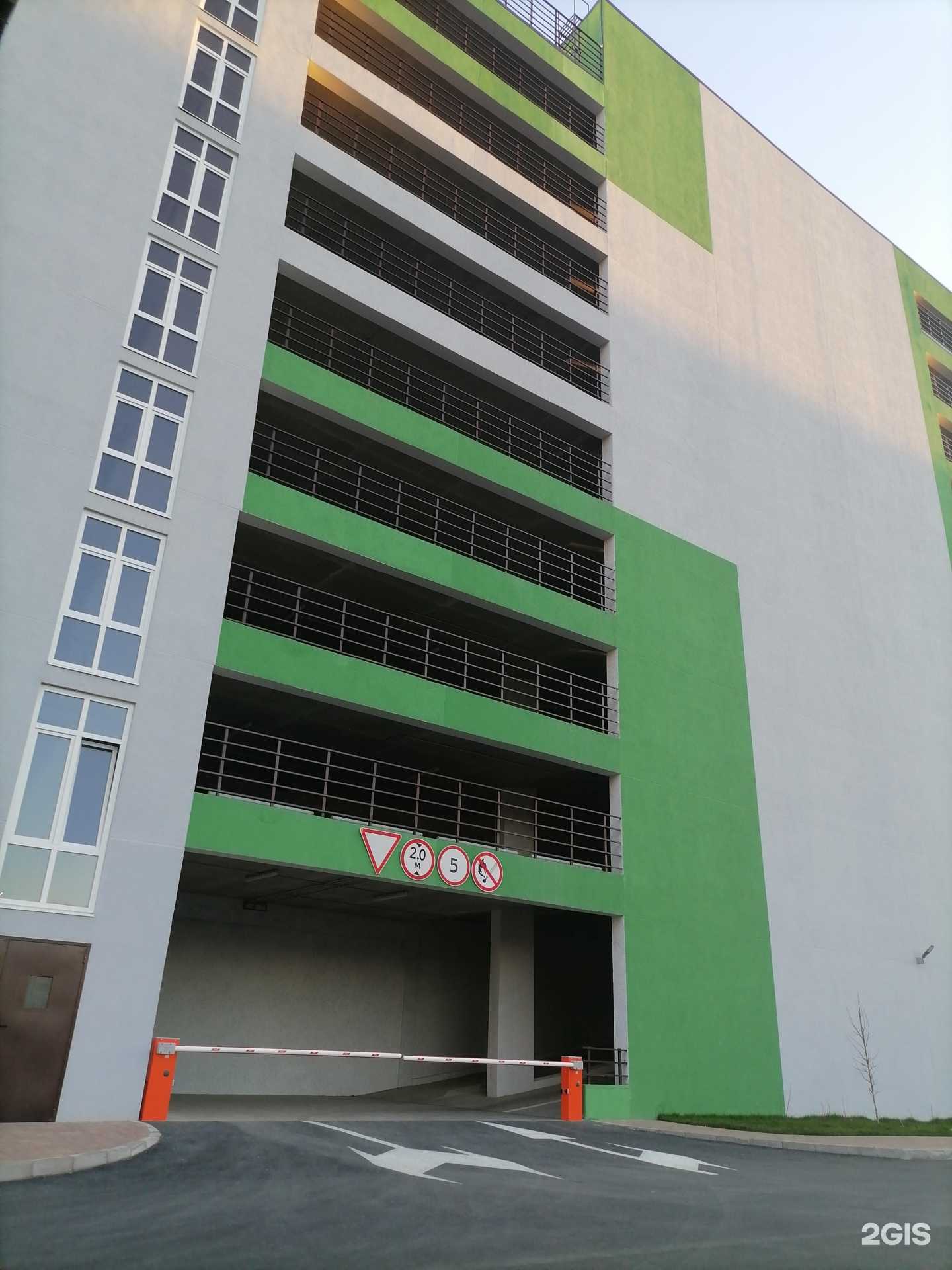 Отзывы на компанию Food truck traveler в Краснодаре c фото - фотография 2 из 2