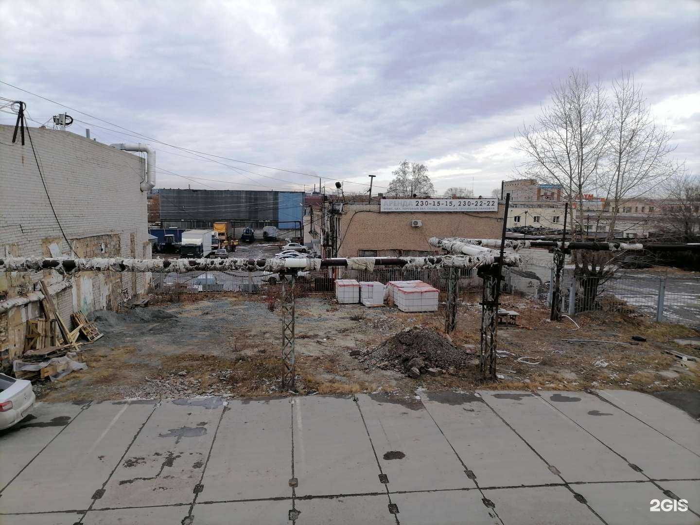 Отзывы на компанию Челразбор в Челябинске c фото - фотография 2 из 2