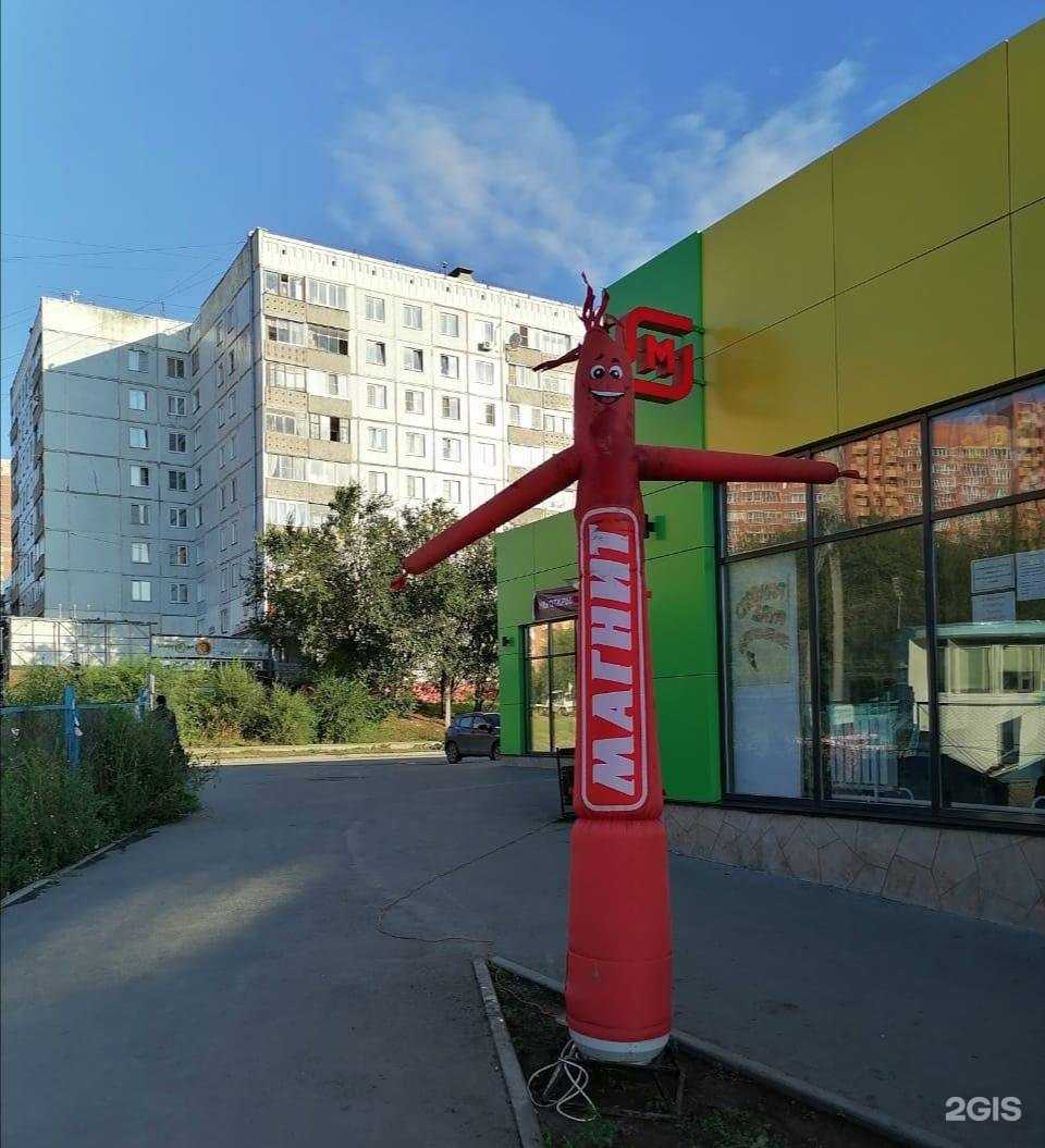 Отзывы на компанию Пенный берег в Новосибирске c фото - фотография 2 из 2