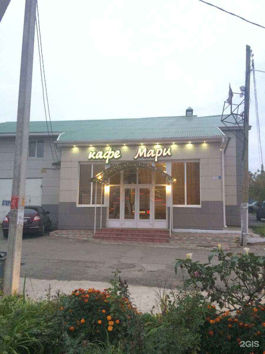 Отзывы на компанию Мари в Рязани c фото - фотография 2 из 2