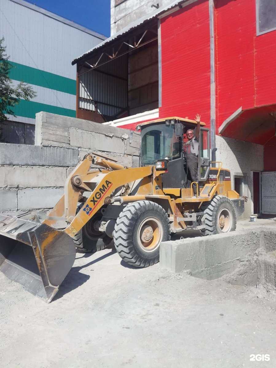 Отзывы на компанию Стройцентрснаб в г. Новокуйбышевск c фото