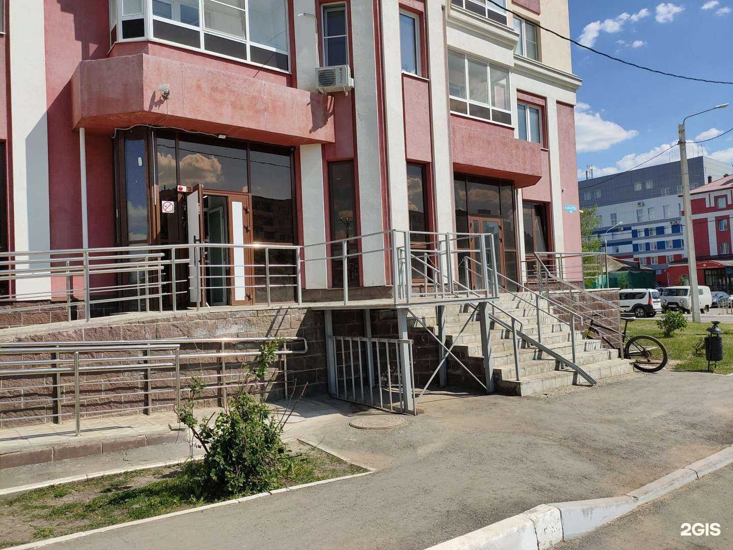 Отзывы на компанию Самокат в г. Саранск c фото