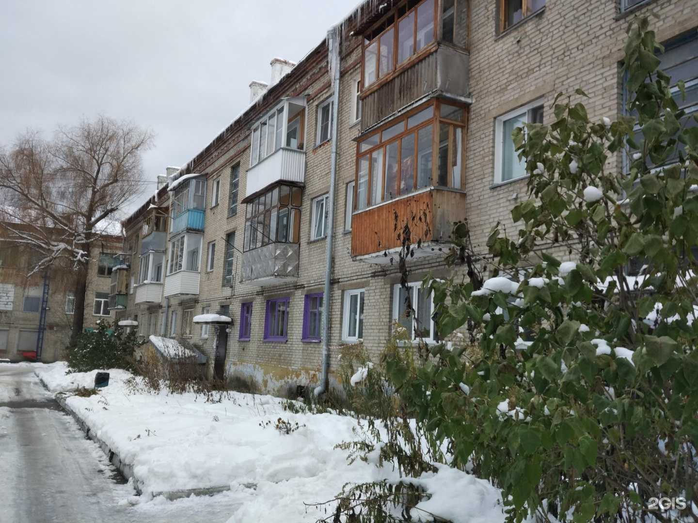 Отзывы на компанию Лимпопо в Новосибирске c фото - фотография 2 из 2