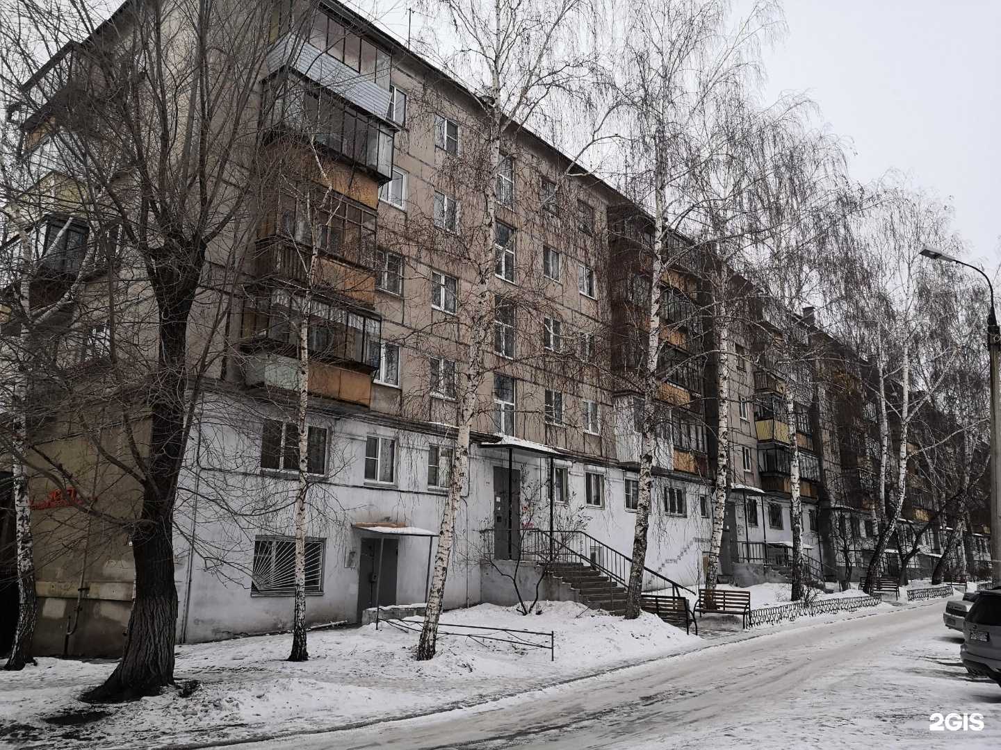 Отзывы на компанию Эстет в Магнитогорске c фото - фотография 2 из 2