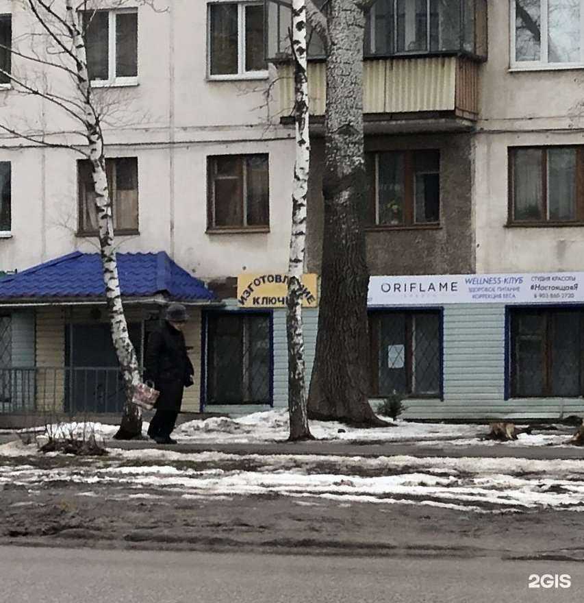 Отзывы на компанию Мастерская по ремонту обуви и изготовлению ключей в Липецке c фото