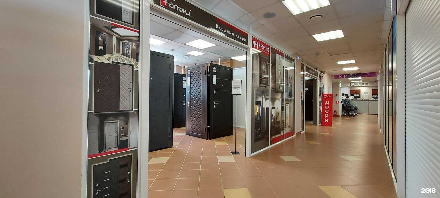 Отзывы на компанию Torex в г. Сыктывкар c фото