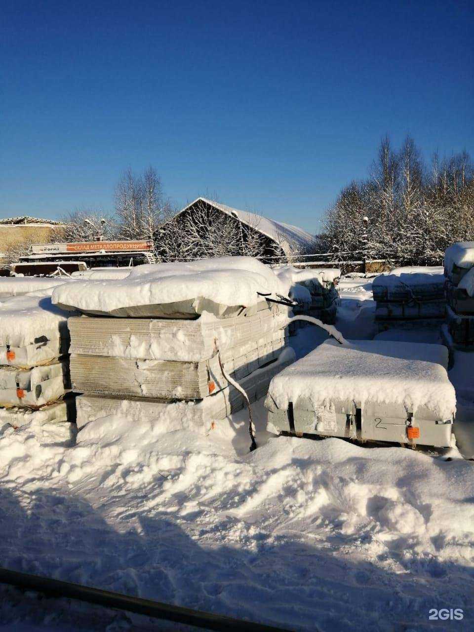 Отзывы на компанию Евраз Маркет в Кирове c фото