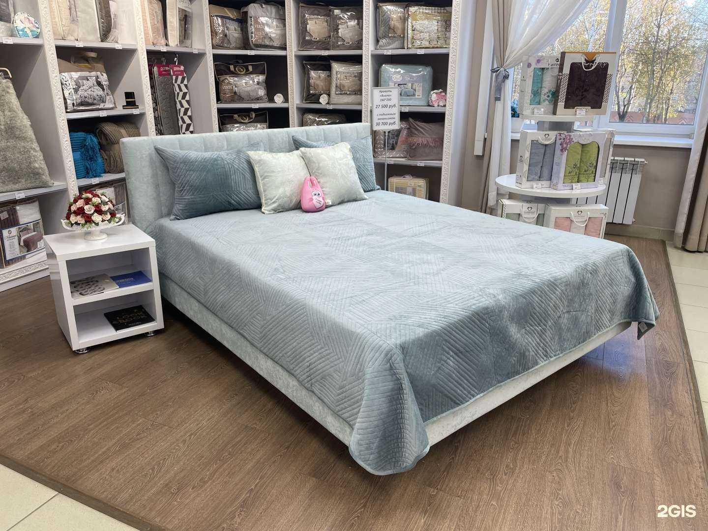 Отзывы на компанию Сон-Маркет в Йошкар-Оле c фото