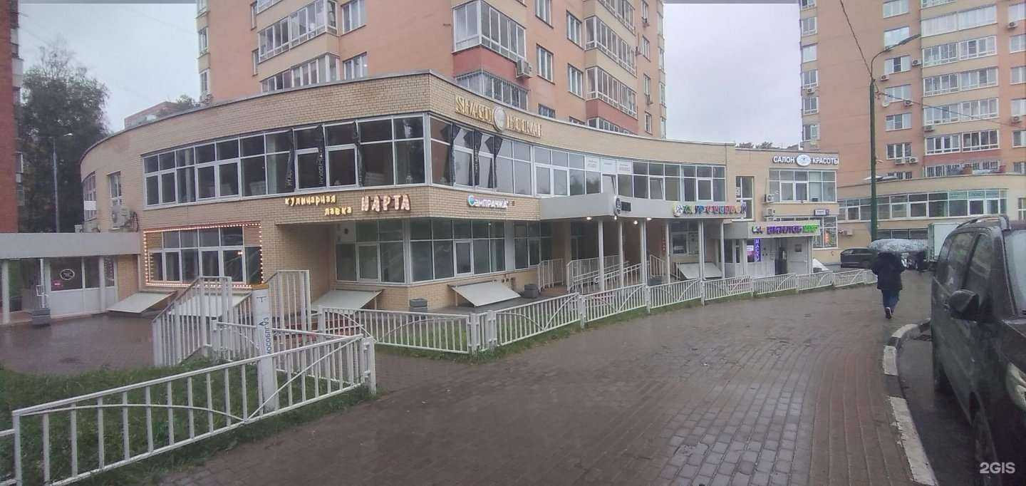 Отзывы на компанию Адвокатский кабинет Ковалева Д.Г. в Химках c фото