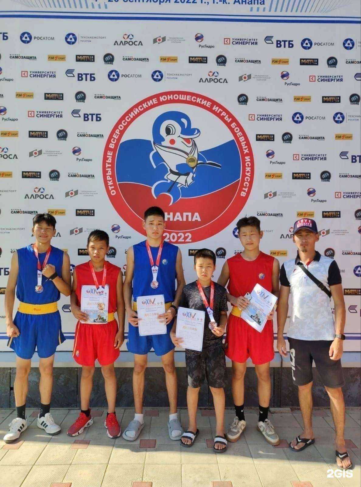 Отзывы на компанию Путь мастера в Кызыле c фото