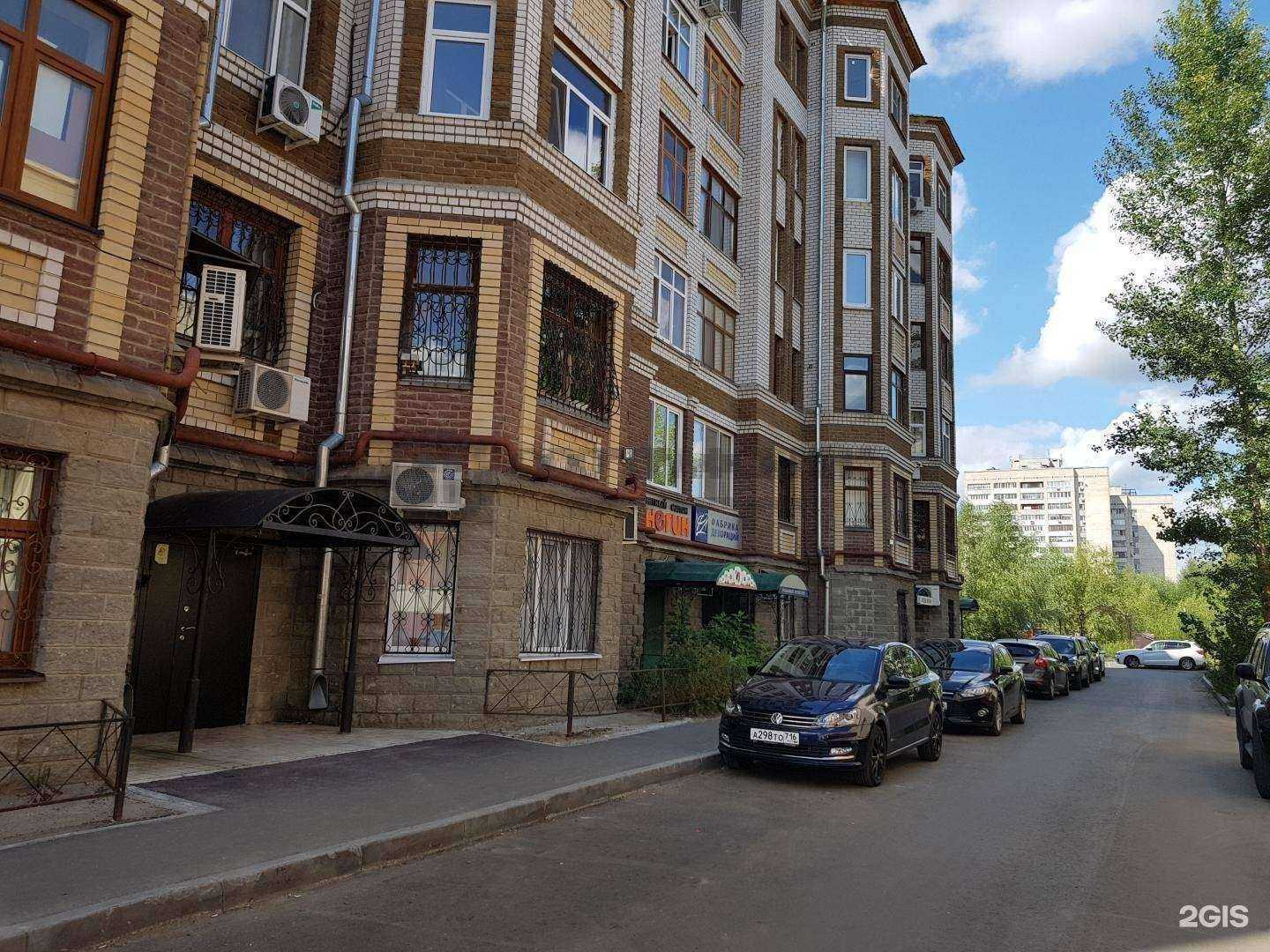 Отзывы на компанию Living core в Казани c фото - фотография 2 из 2