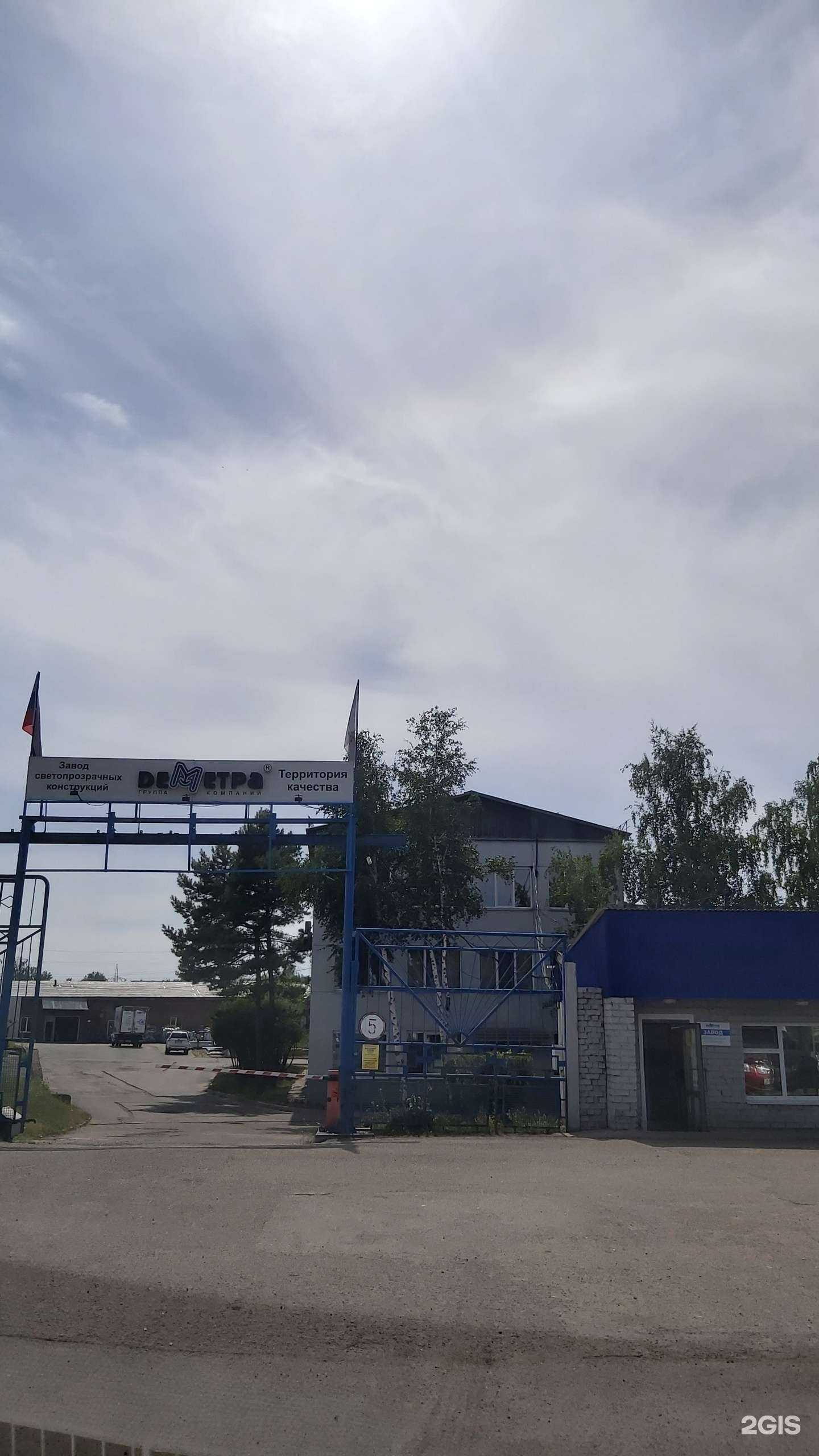 Отзывы на компанию VEKA в г. Иркутск c фото