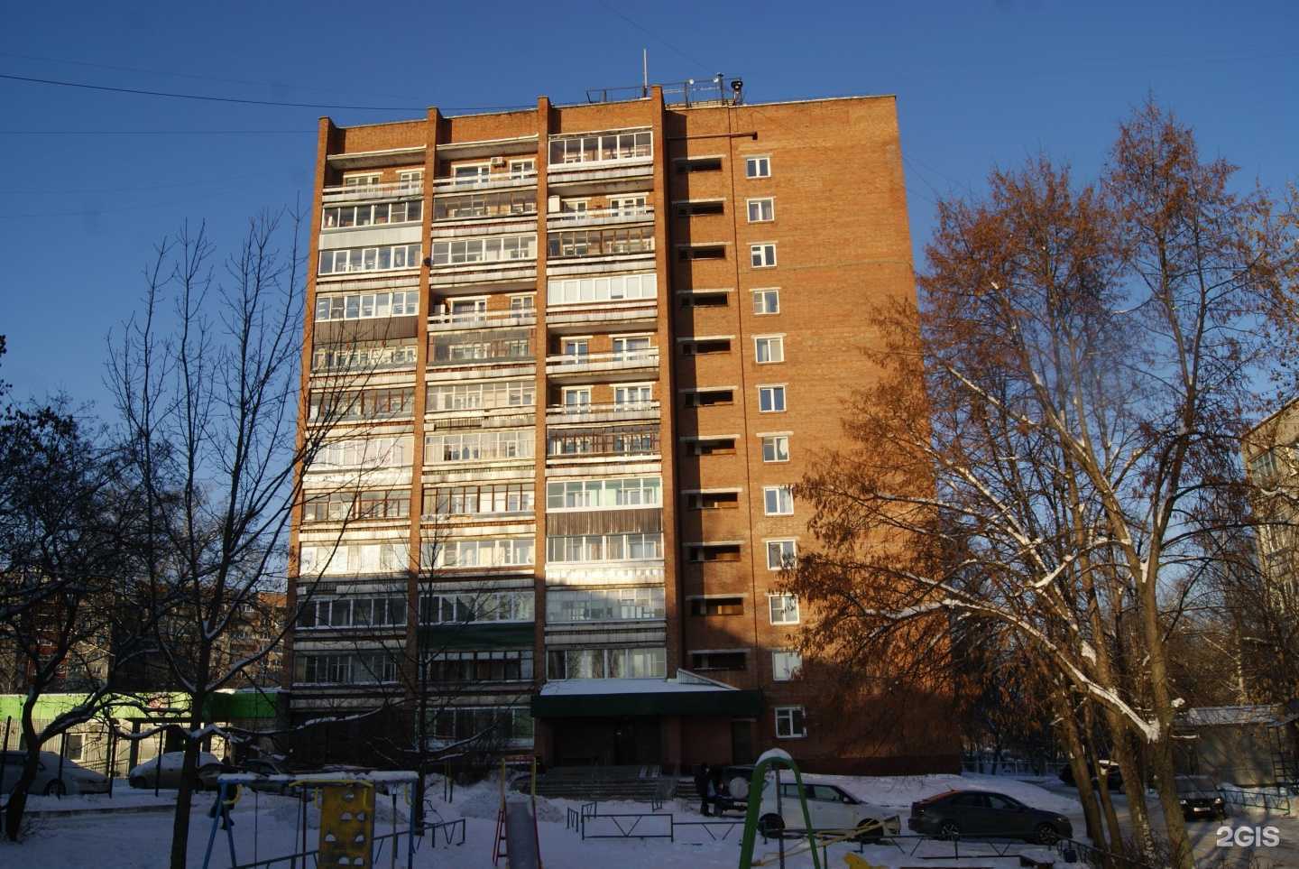 Отзывы на компанию Титан, компьютерный центр в Кирове-Чепецке c фото