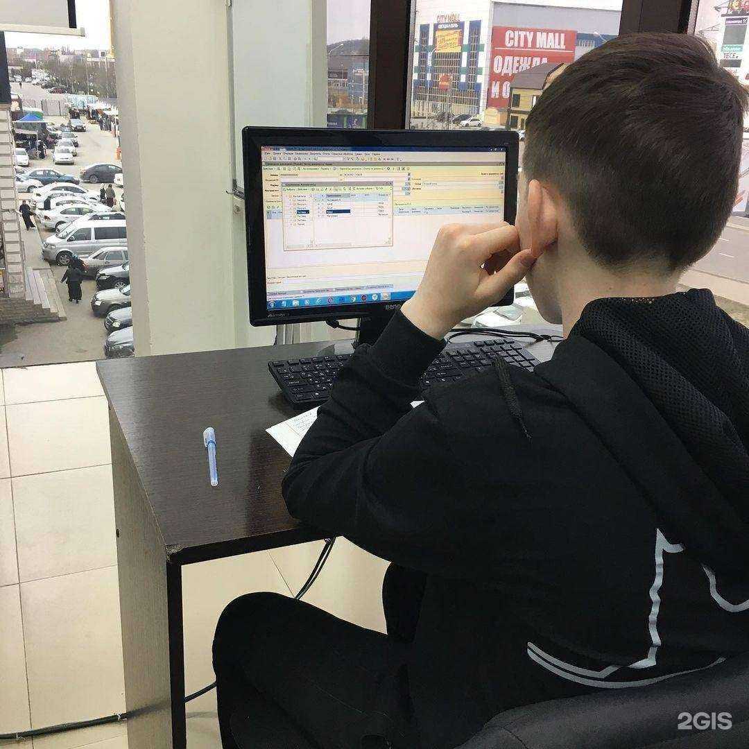 Отзывы на компанию Центр 1C в г. Грозный c фото