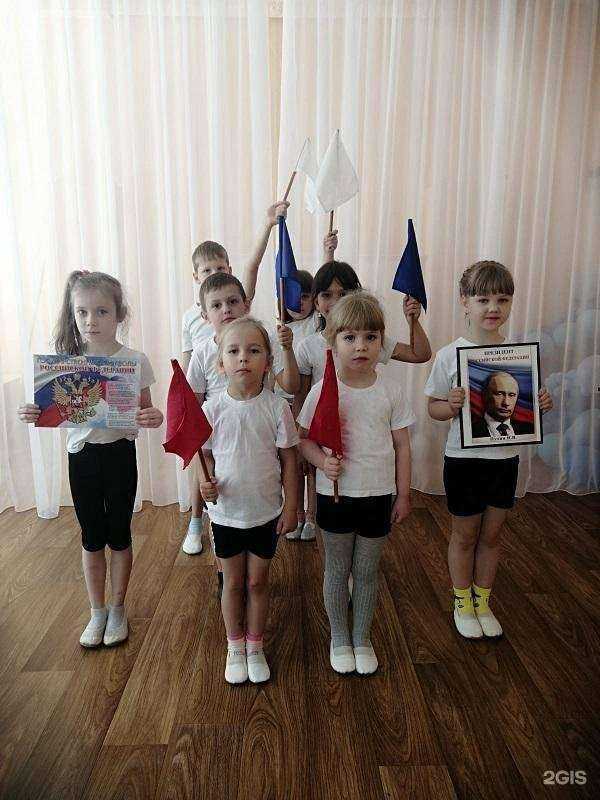 Отзывы на компанию Сказка в Ессентуках c фото